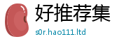2025新澳天天正版免费观看被2025新澳门免费挂牌灯牌
